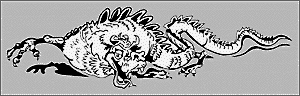[dragon masthead]